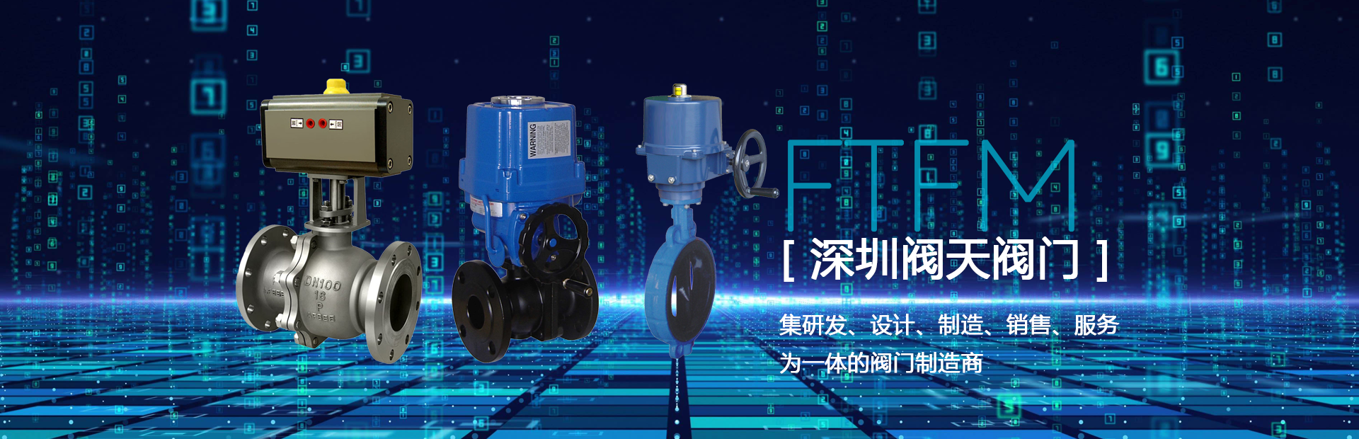 土工布多少錢一平方